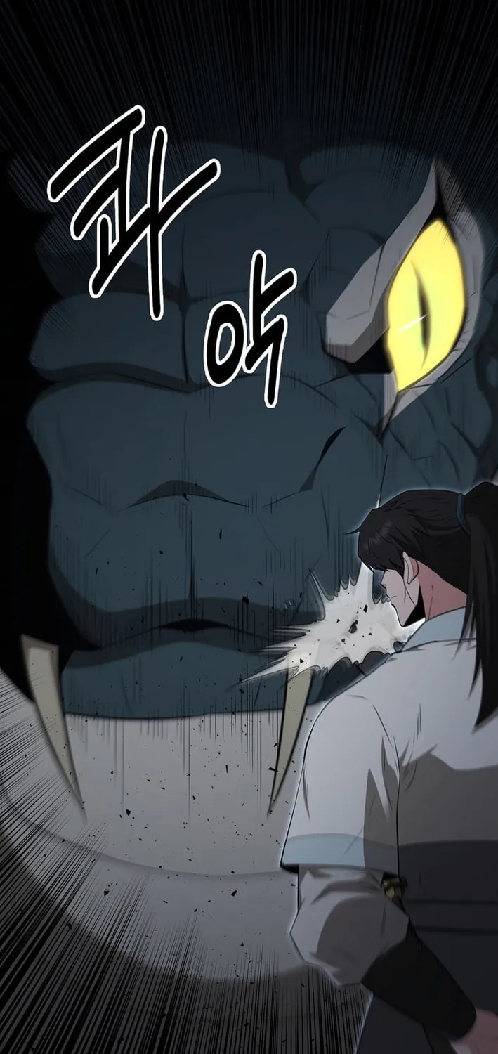 The World's Best Kunlun Tavern Chapter 86 page 60 - 