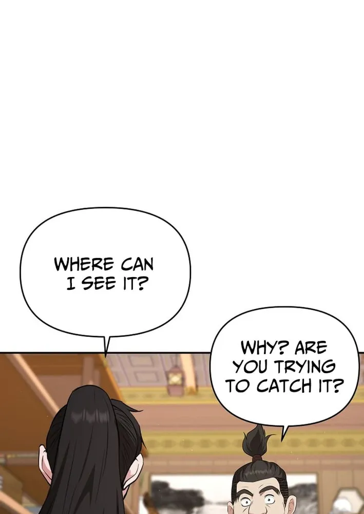 The World's Best Kunlun Tavern Chapter 86 page 7 - 
