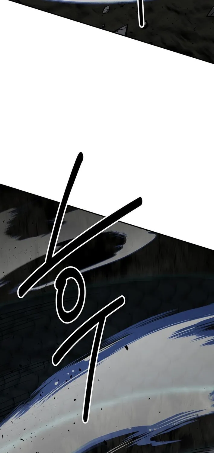 The World's Best Kunlun Tavern Chapter 86 page 64 - 