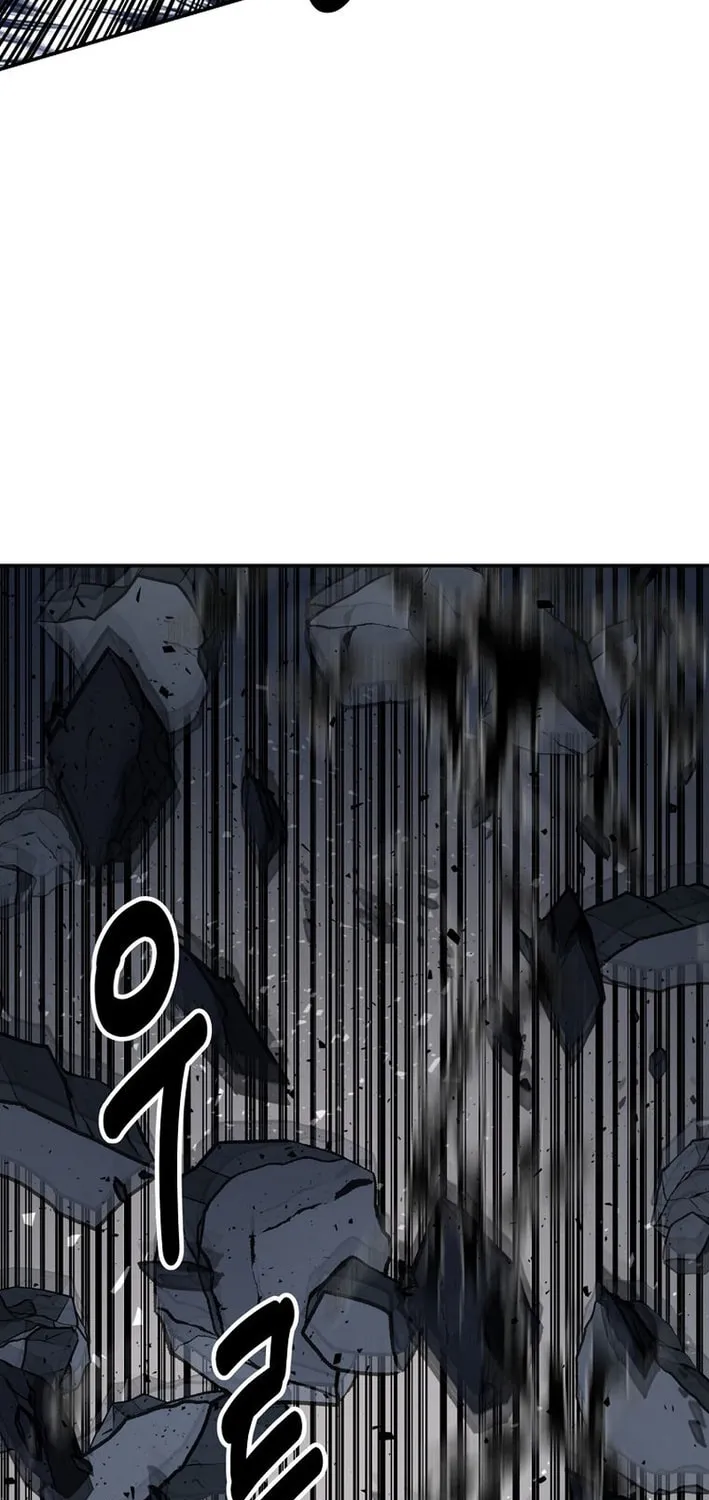 The World's Best Kunlun Tavern Chapter 86 page 68 - 