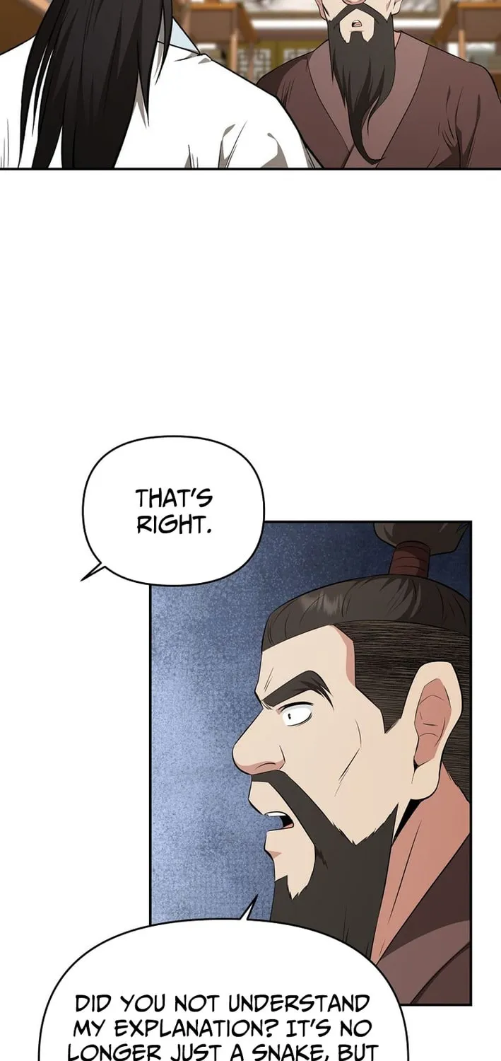 The World's Best Kunlun Tavern Chapter 86 page 8 - 