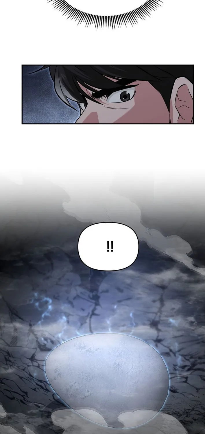 The World's Best Kunlun Tavern Chapter 86 page 71 - 