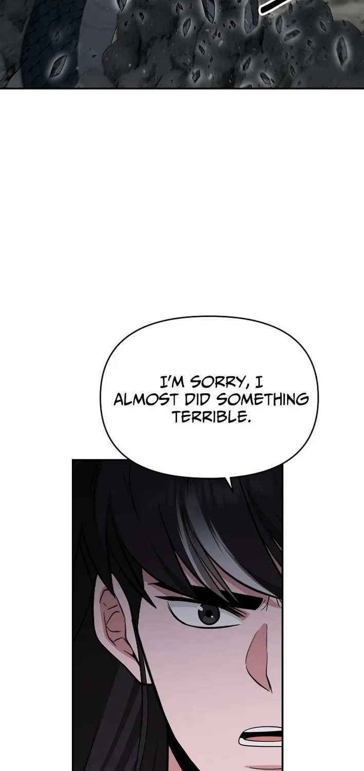 The World's Best Kunlun Tavern Chapter 86 page 74 - 