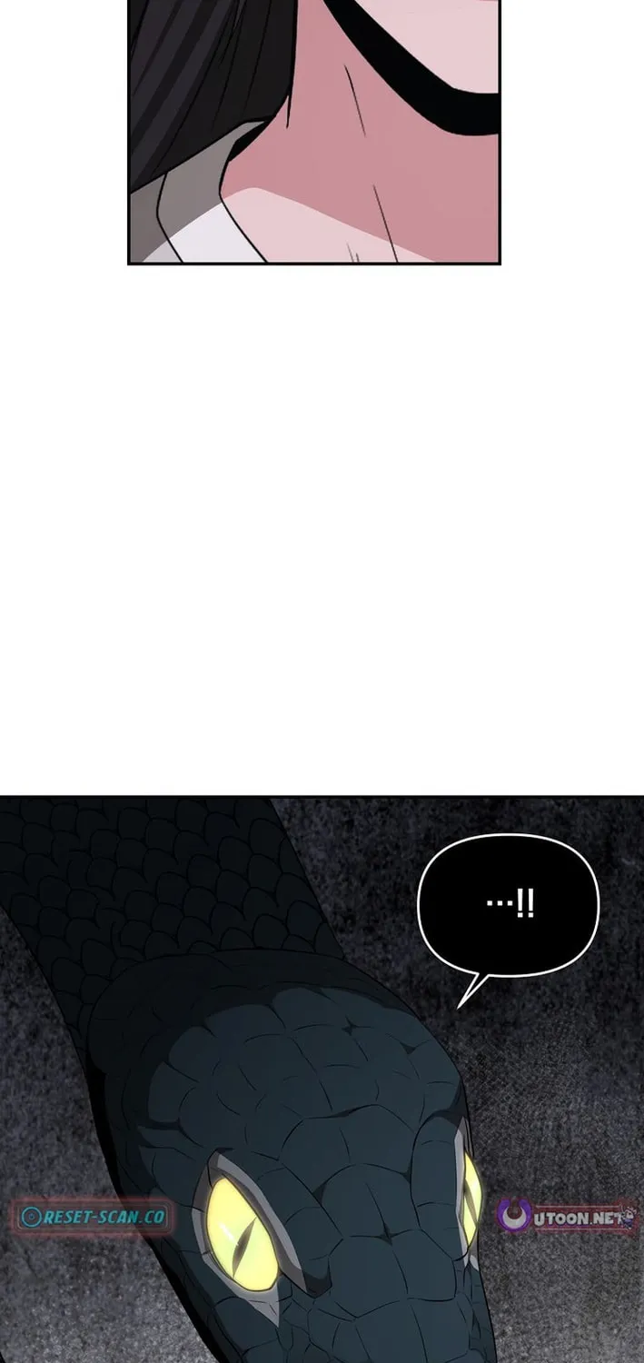 The World's Best Kunlun Tavern Chapter 86 page 75 - 
