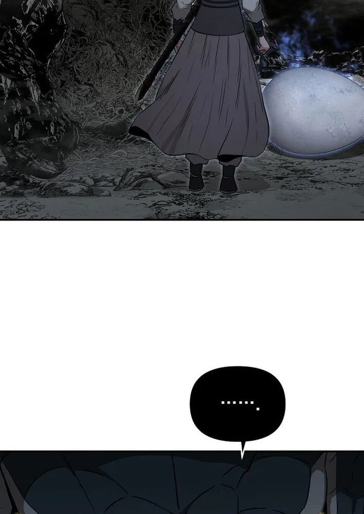 The World's Best Kunlun Tavern Chapter 86 page 77 - 