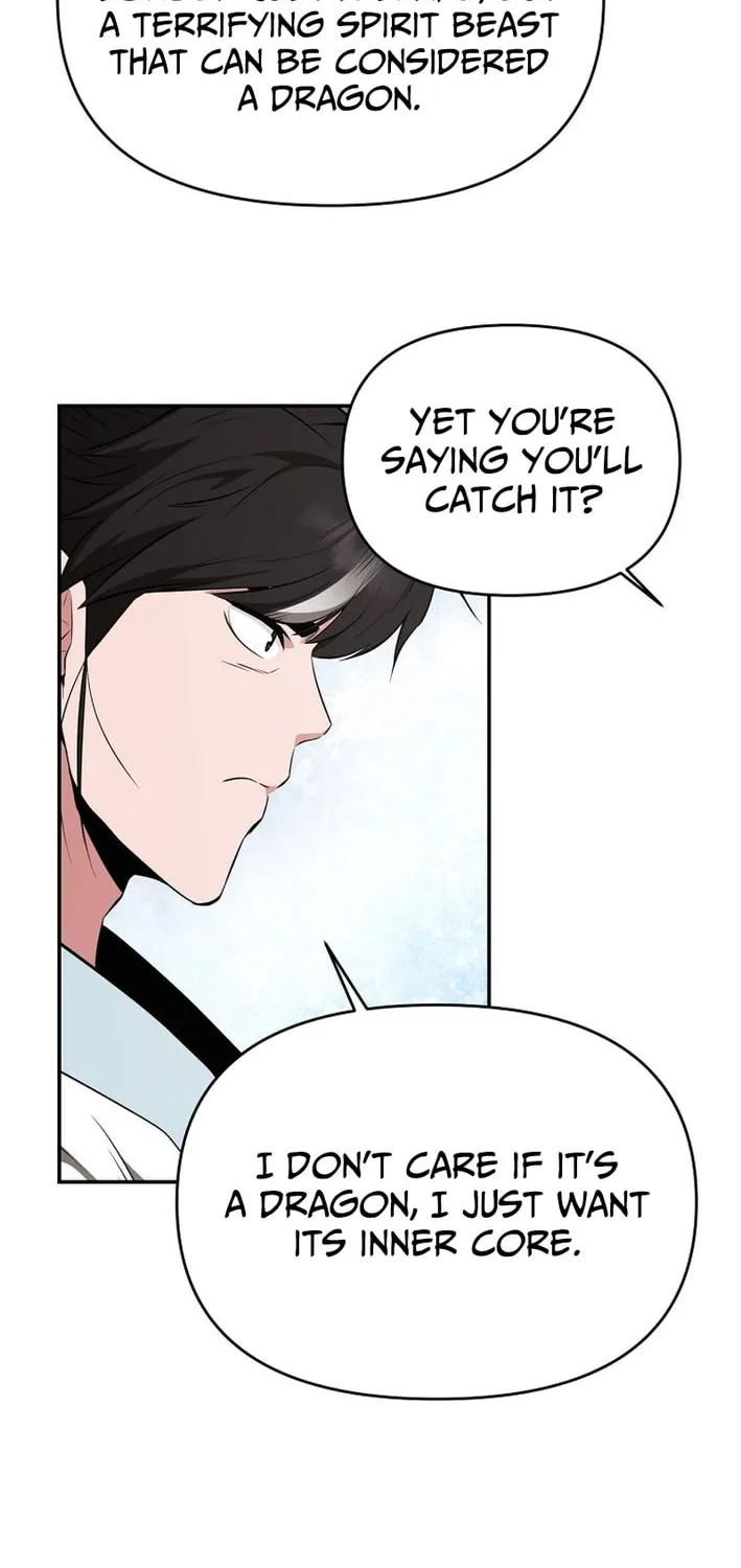 The World's Best Kunlun Tavern Chapter 86 page 9 - 
