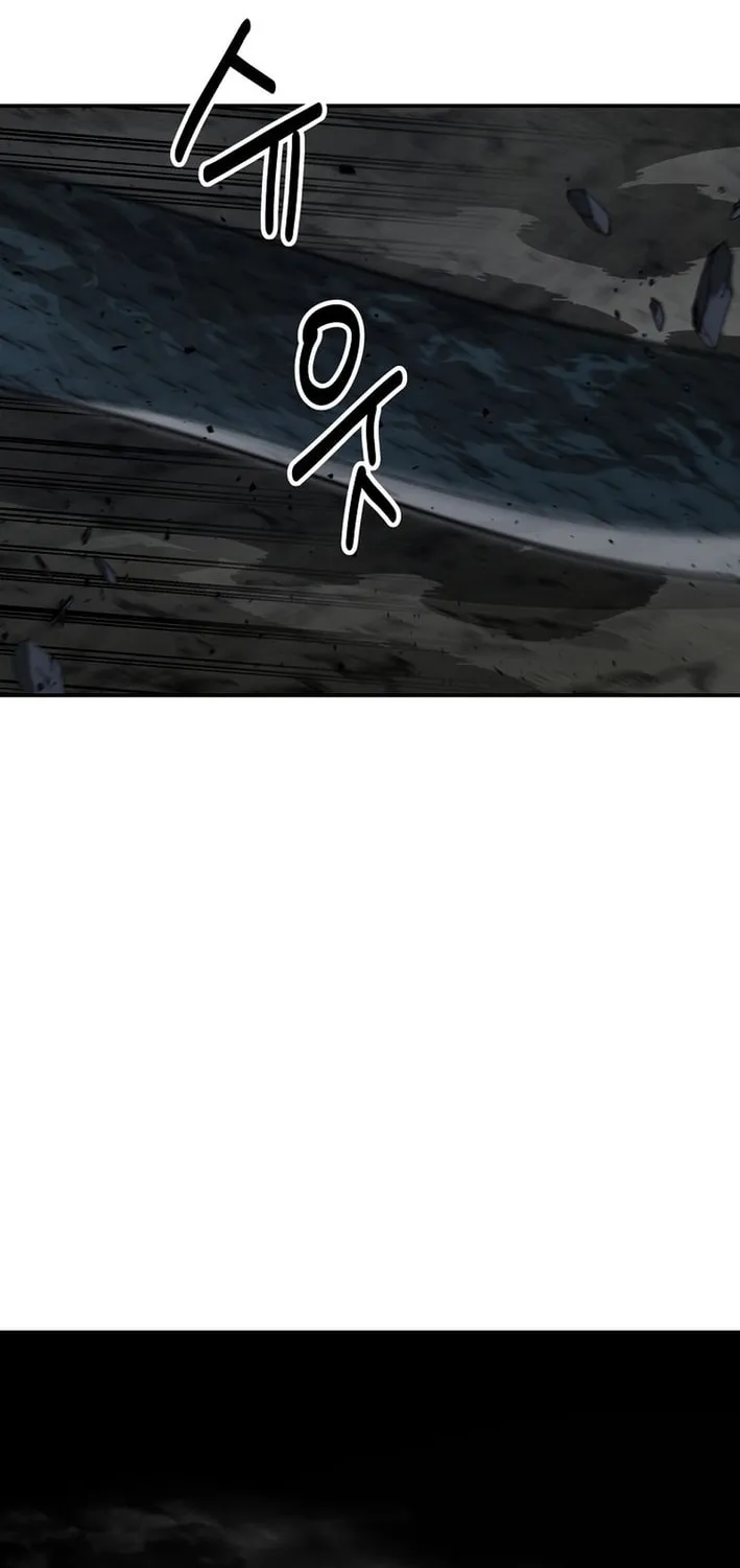The World's Best Kunlun Tavern Chapter 86 page 81 - 
