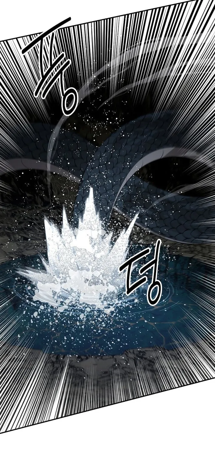 The World's Best Kunlun Tavern Chapter 86 page 83 - 