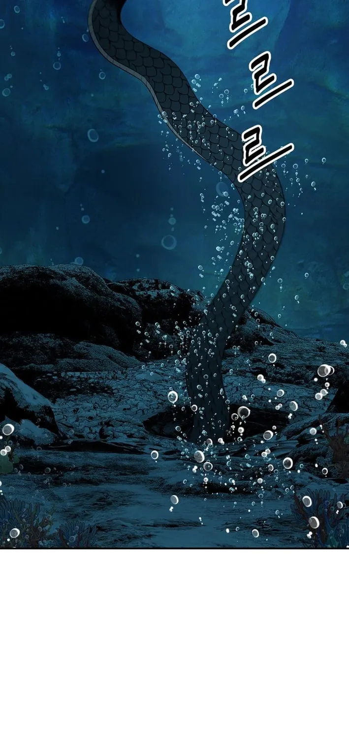 The World's Best Kunlun Tavern Chapter 86 page 85 - 