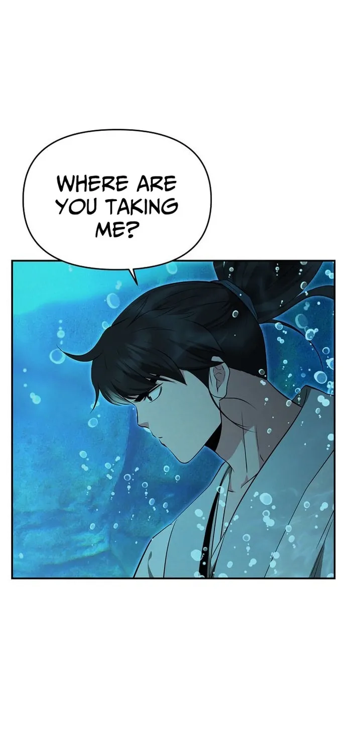 The World's Best Kunlun Tavern Chapter 86 page 86 - 