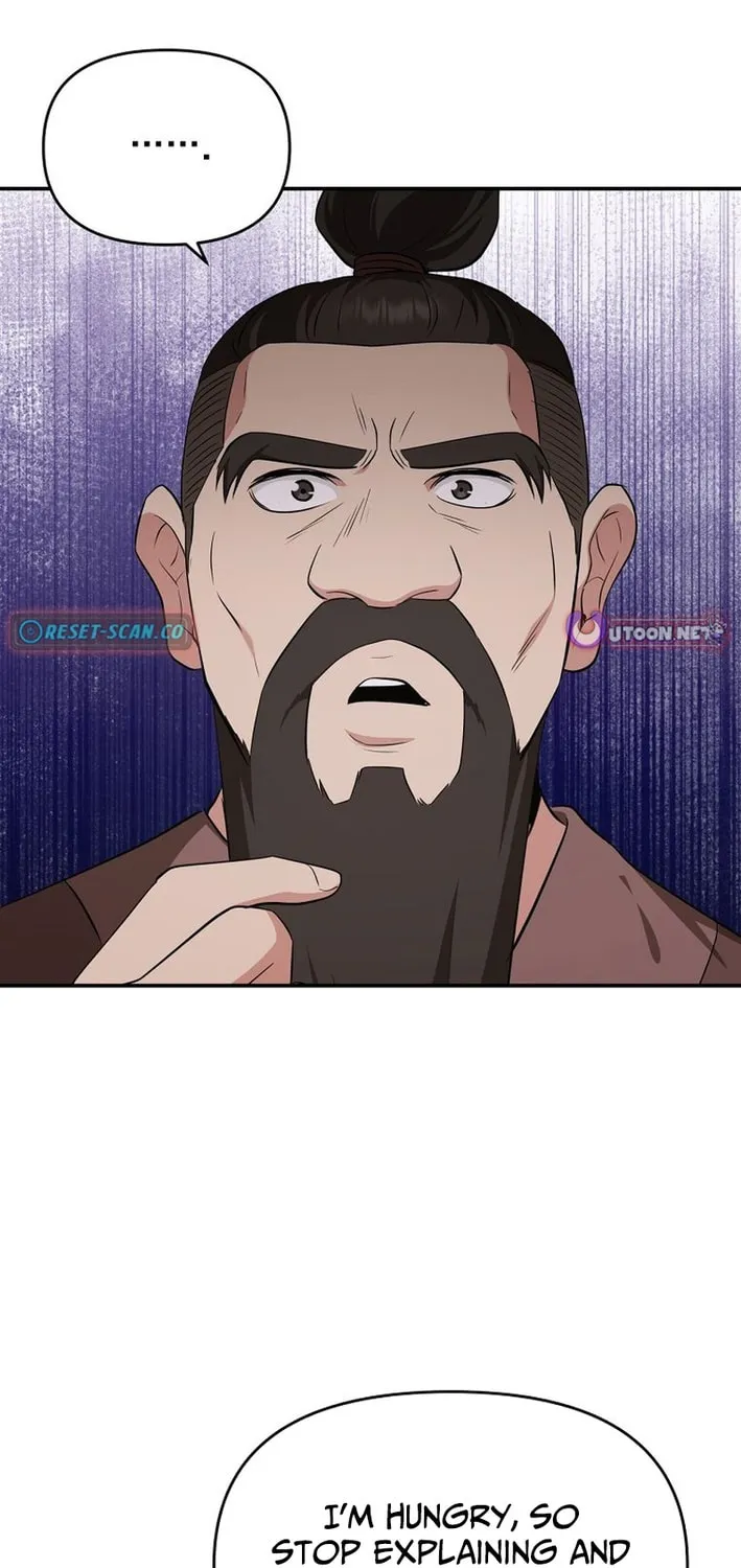 The World's Best Kunlun Tavern Chapter 86 page 10 - 