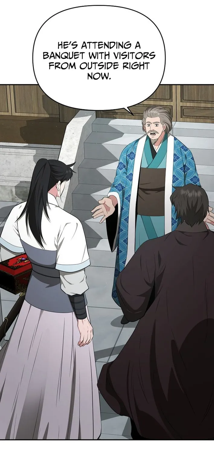 The World's Best Kunlun Tavern Chapter 87 page 15 - 