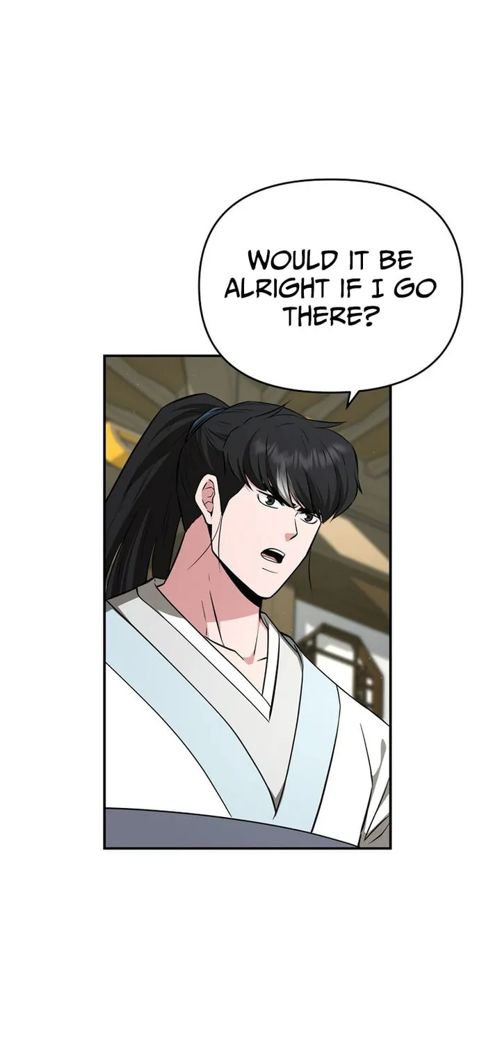 The World's Best Kunlun Tavern Chapter 87 page 16 - 