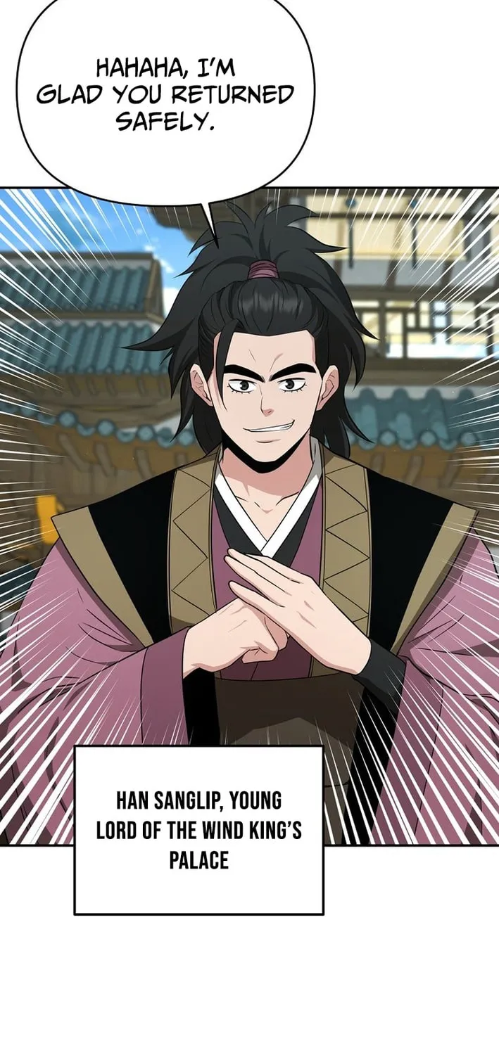 The World's Best Kunlun Tavern Chapter 87 page 19 - 