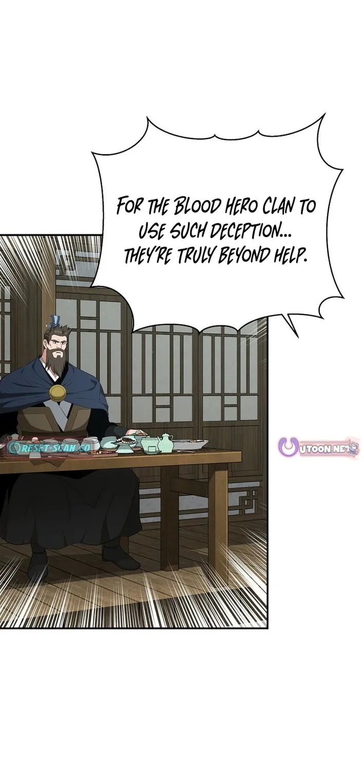 The World's Best Kunlun Tavern Chapter 87 page 20 - 
