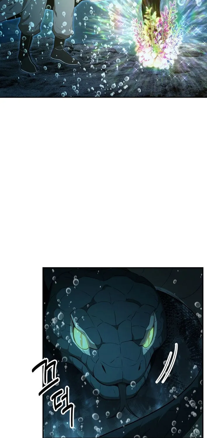 The World's Best Kunlun Tavern Chapter 87 page 3 - 