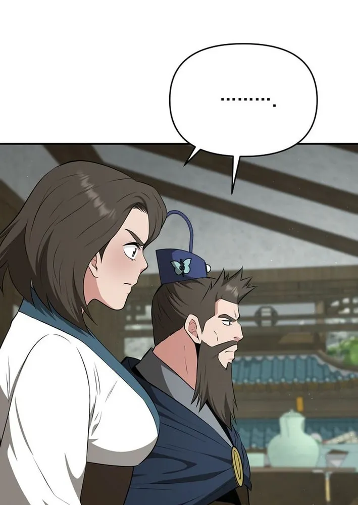 The World's Best Kunlun Tavern Chapter 87 page 21 - 