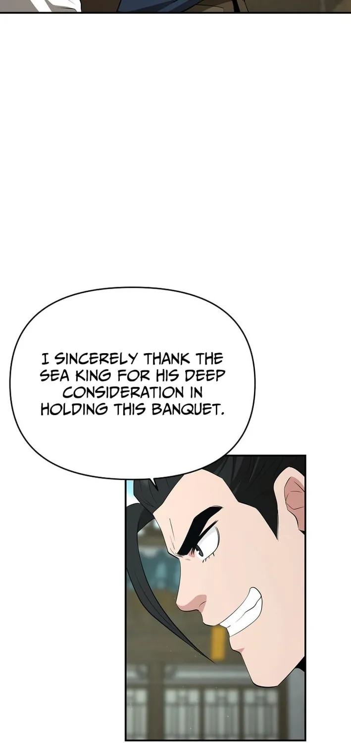 The World's Best Kunlun Tavern Chapter 87 page 22 - 
