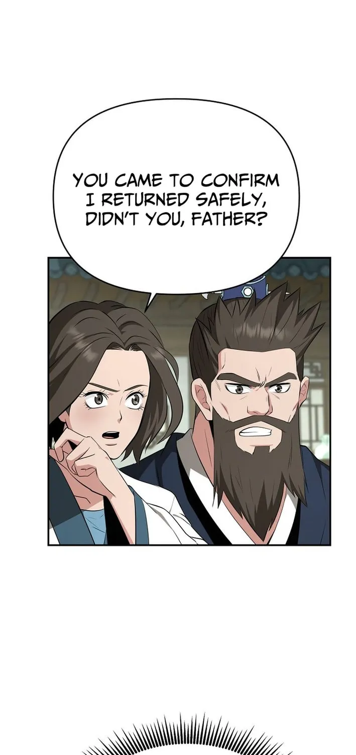 The World's Best Kunlun Tavern Chapter 87 page 23 - 