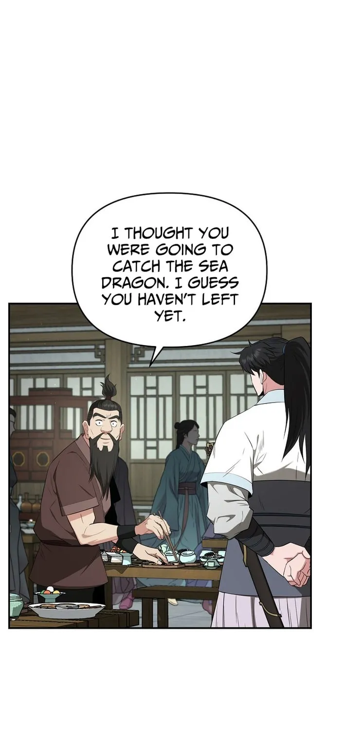 The World's Best Kunlun Tavern Chapter 87 page 26 - 
