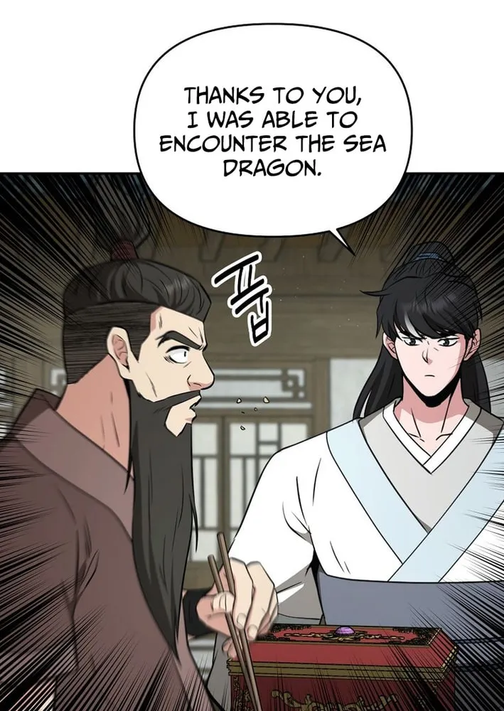 The World's Best Kunlun Tavern Chapter 87 page 28 - 