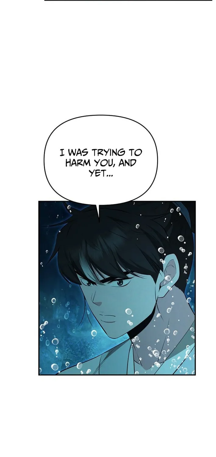 The World's Best Kunlun Tavern Chapter 87 page 4 - 