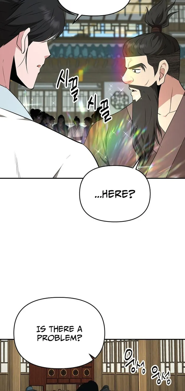 The World's Best Kunlun Tavern Chapter 87 page 38 - 