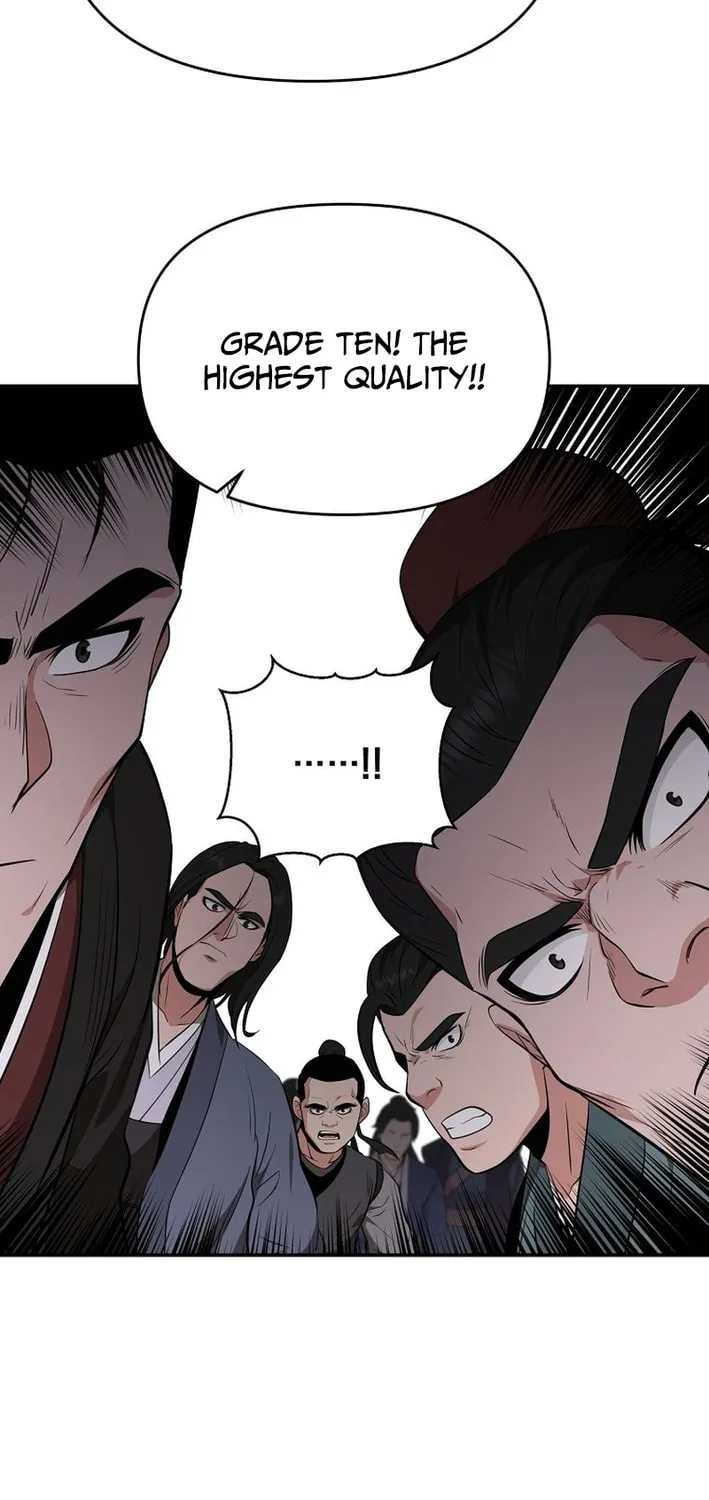The World's Best Kunlun Tavern Chapter 87 page 45 - 