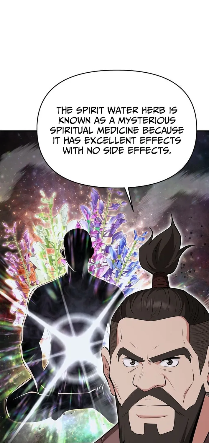 The World's Best Kunlun Tavern Chapter 87 page 47 - 