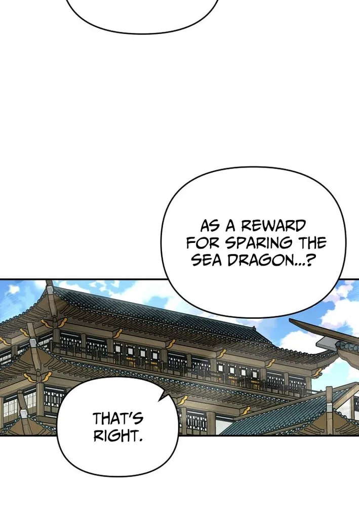 The World's Best Kunlun Tavern Chapter 87 page 49 - 