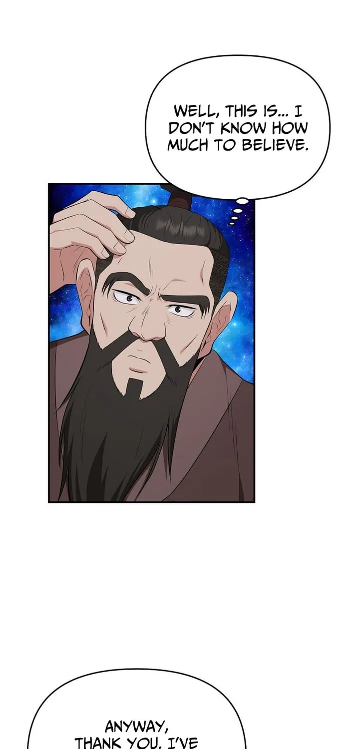 The World's Best Kunlun Tavern Chapter 87 page 50 - 