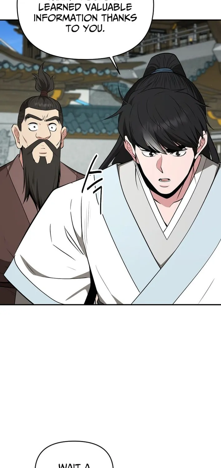 The World's Best Kunlun Tavern Chapter 87 page 51 - 