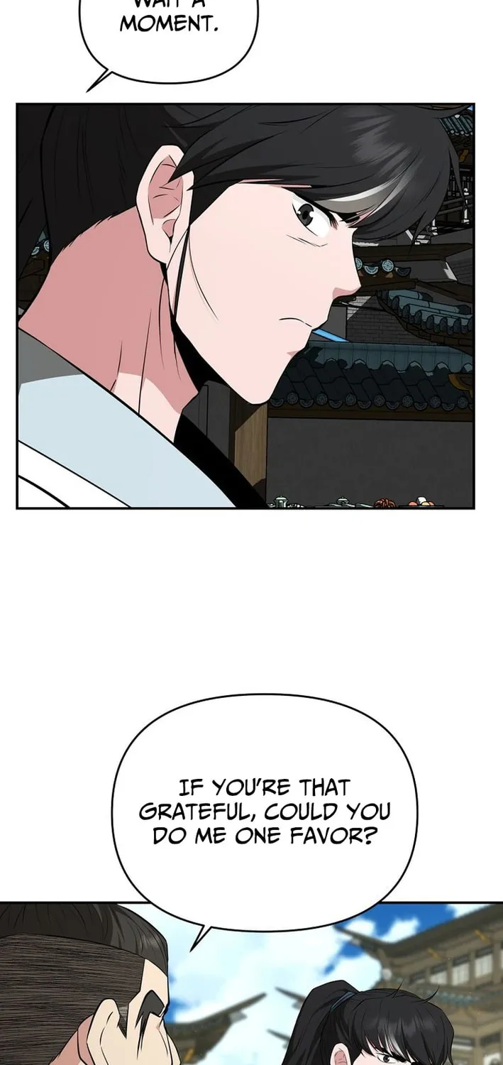 The World's Best Kunlun Tavern Chapter 87 page 52 - 