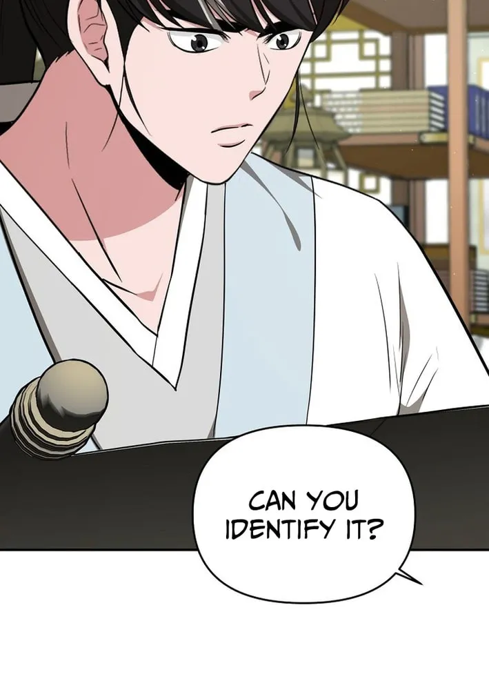 The World's Best Kunlun Tavern Chapter 87 page 56 - 