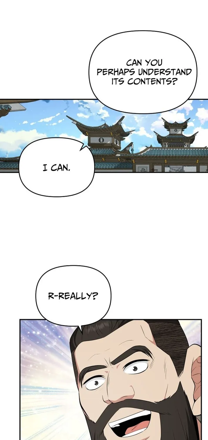 The World's Best Kunlun Tavern Chapter 87 page 58 - 