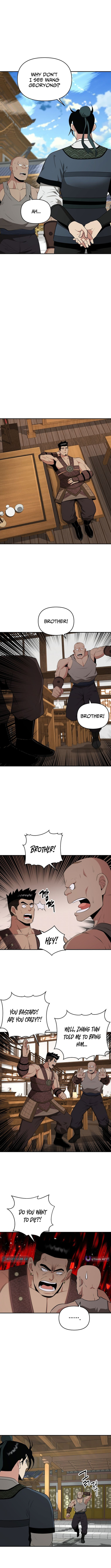 The World's Best Kunlun Tavern Chapter 88 page 3 - 