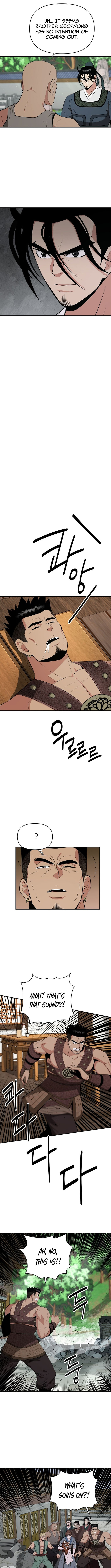 The World's Best Kunlun Tavern Chapter 88 page 4 - 