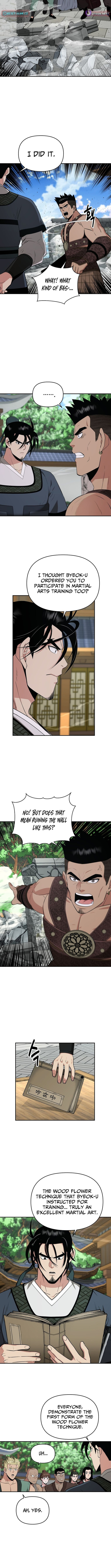 The World's Best Kunlun Tavern Chapter 88 page 5 - 