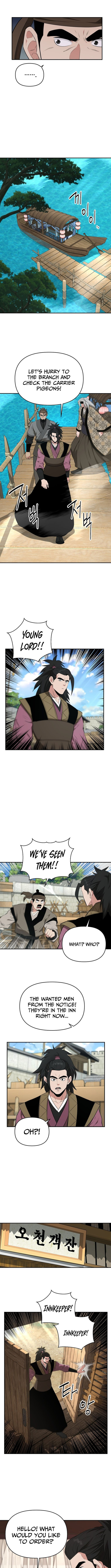 The World's Best Kunlun Tavern Chapter 90 page 4 - 