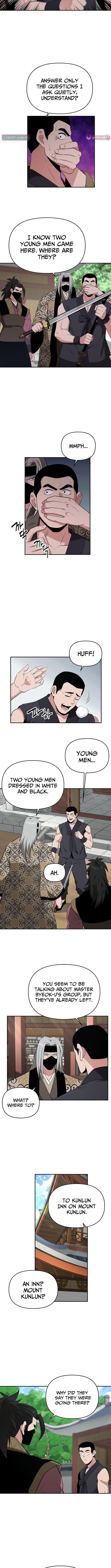 The World's Best Kunlun Tavern Chapter 90 page 9 - 