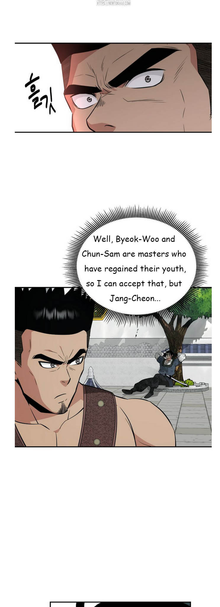 The World's Best Kunlun Tavern Chapter 91 page 2 - 