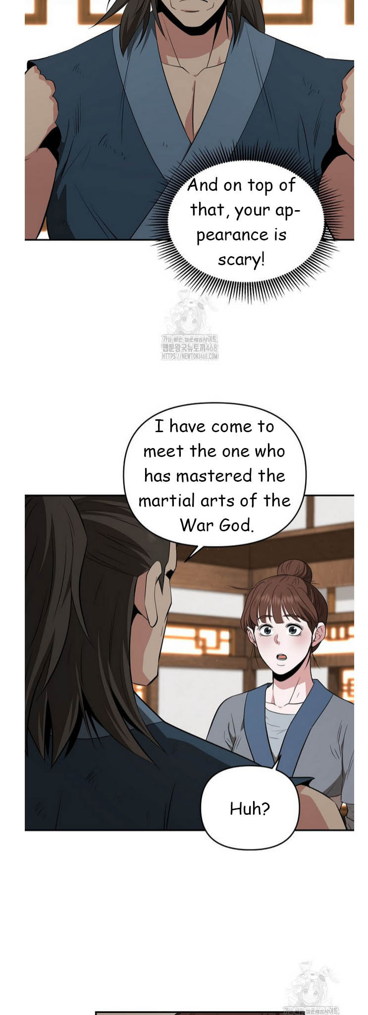 The World's Best Kunlun Tavern Chapter 91 page 15 - 