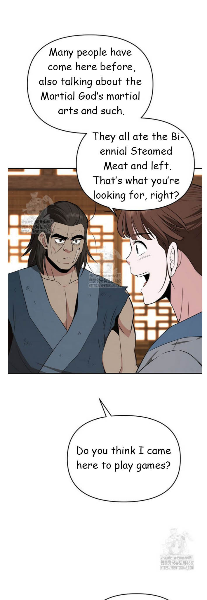 The World's Best Kunlun Tavern Chapter 91 page 17 - 