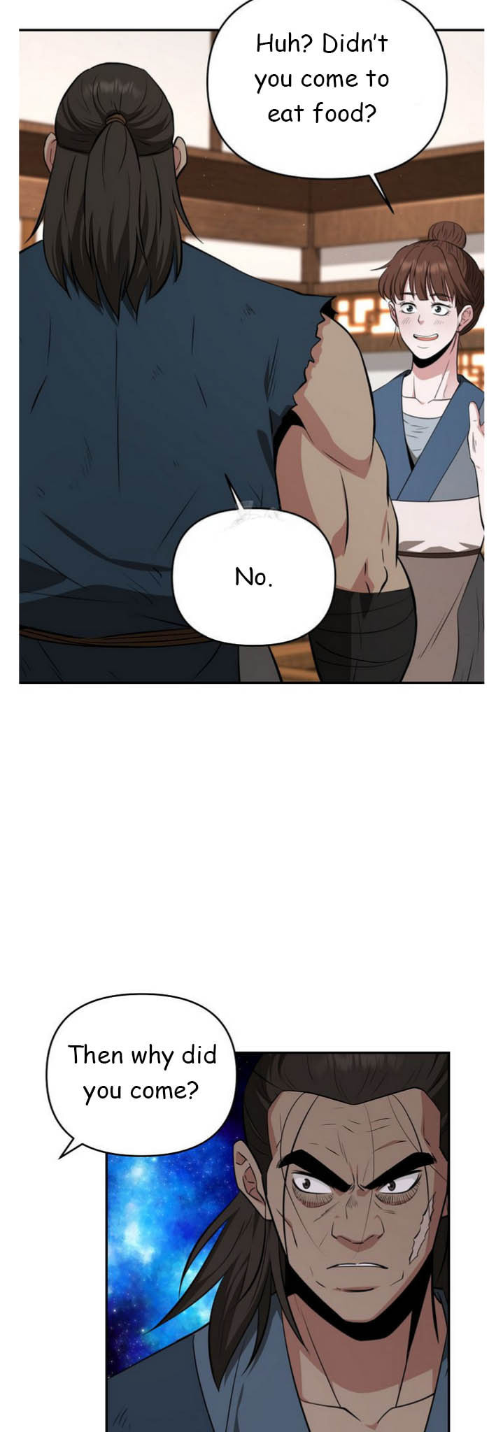 The World's Best Kunlun Tavern Chapter 91 page 18 - 