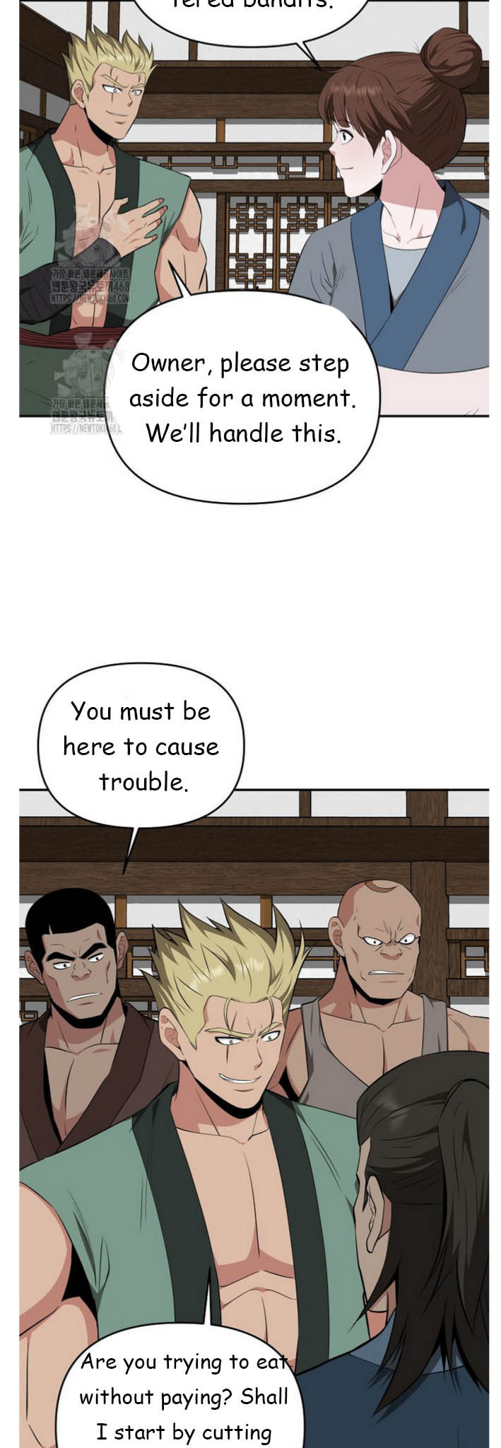 The World's Best Kunlun Tavern Chapter 91 page 20 - 