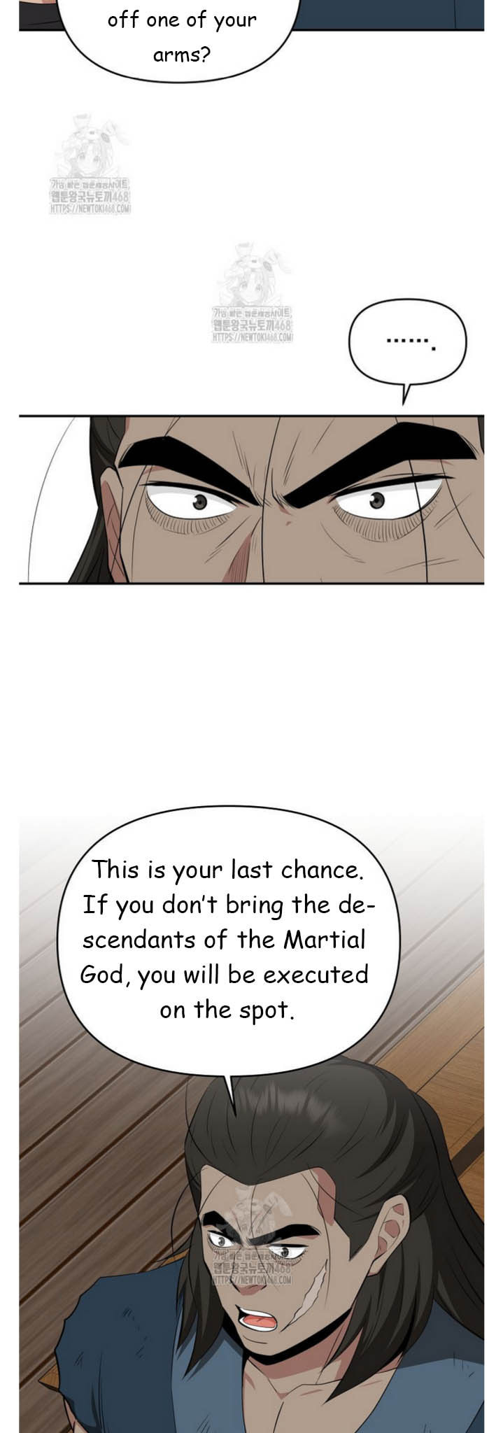 The World's Best Kunlun Tavern Chapter 91 page 21 - 
