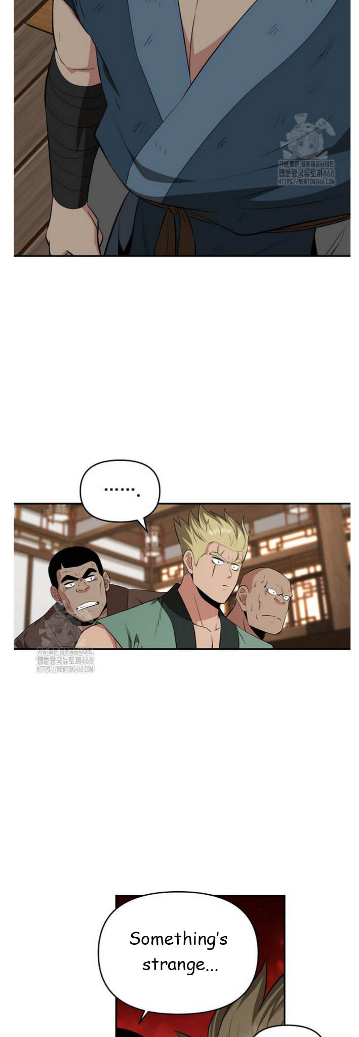 The World's Best Kunlun Tavern Chapter 91 page 22 - 