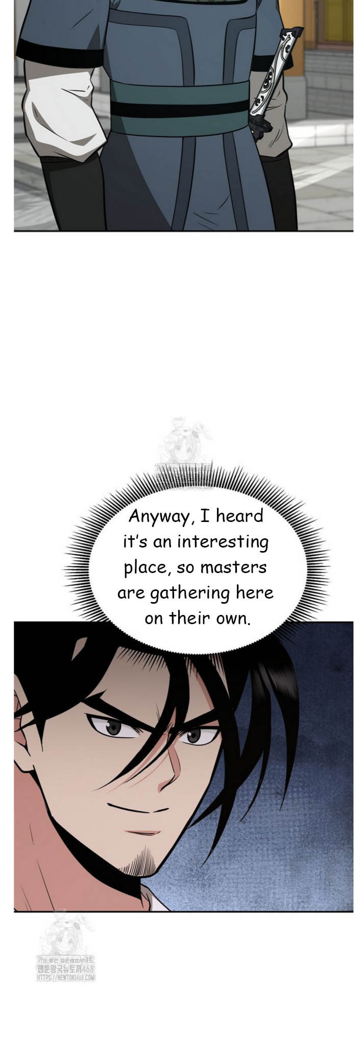 The World's Best Kunlun Tavern Chapter 91 page 25 - 