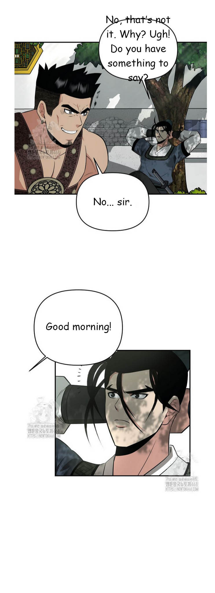 The World's Best Kunlun Tavern Chapter 91 page 4 - 