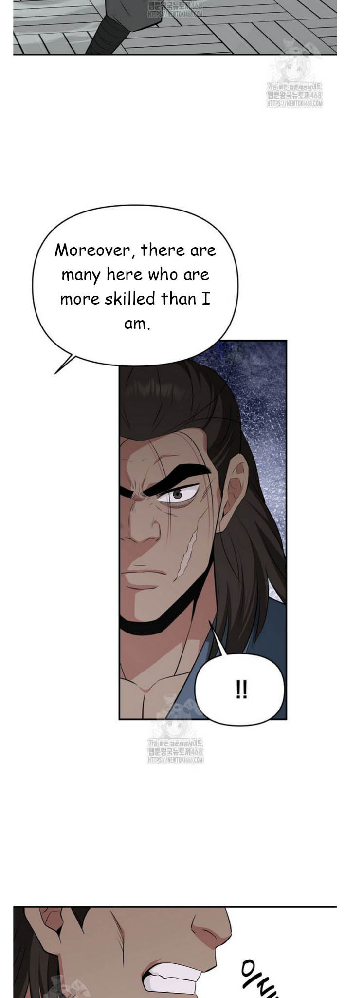 The World's Best Kunlun Tavern Chapter 91 page 31 - 